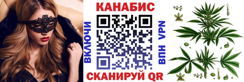 Купить наркотик аптеки Усолье-Сибирское МАРИХУАНА  Псилоцибиновые грибы  Меф  Cocaine 