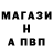 Первитин пудра DeathCube