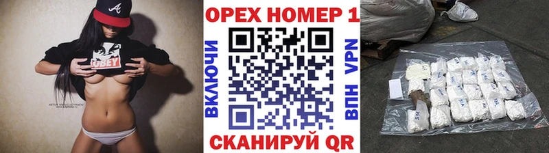 наркота  Усолье-Сибирское  Cocaine 99% 