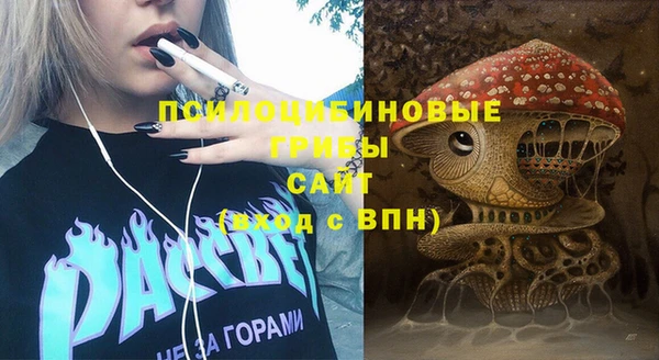 кокаин перу Аркадак