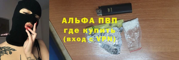 кокаин перу Аркадак