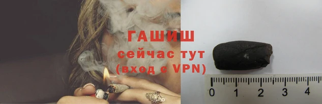 кокаин перу Аркадак
