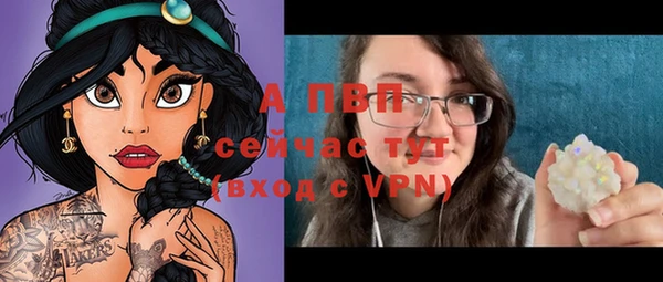 не бодяженный Няндома