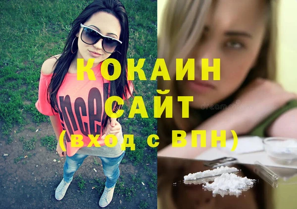 мефедрон мука Баксан